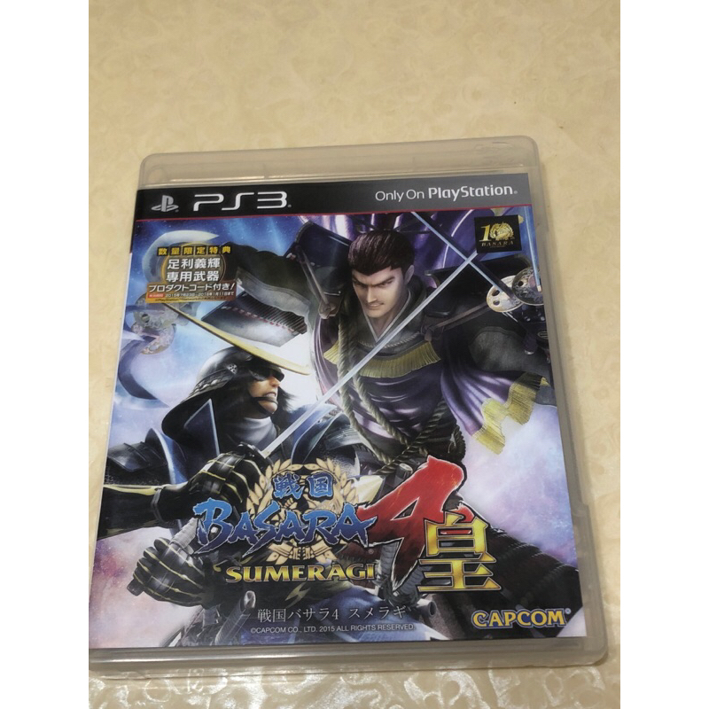 PS3二手遊戲片 戰國basara4 皇