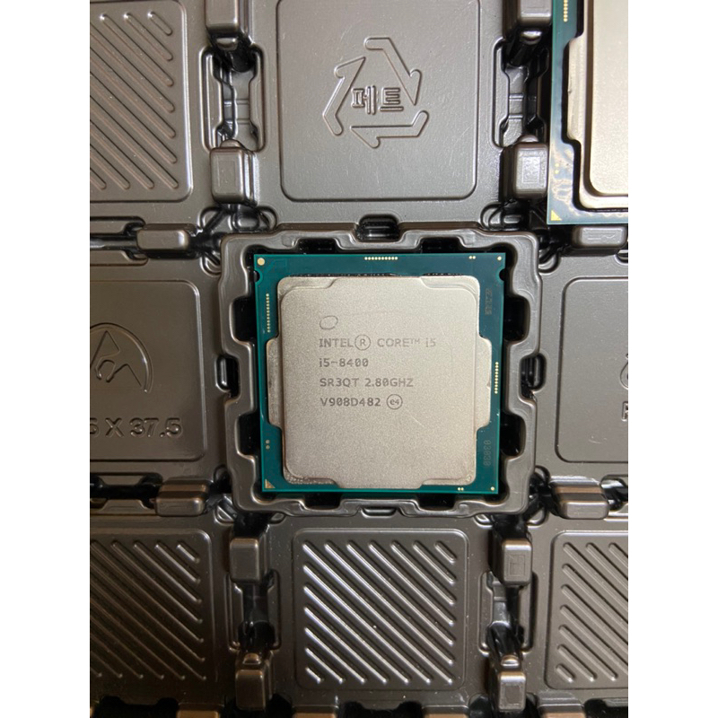 intel i5 8400 cpu