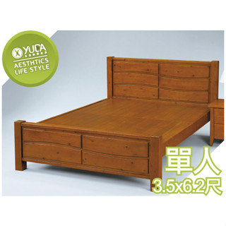 【YUDA】新馬莎 紐西蘭松木 單人 3.5尺 全實木床架/床組/床臺/床底 K25F 115-4(北部免運)