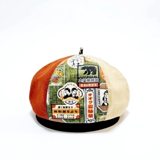 【HiGh MaLi】夏季拼色貝蕾帽/畫家帽/專治病痛#日系#禮物