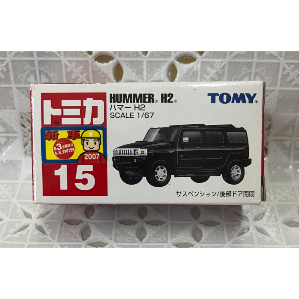 【G&amp;T】絕版 742753 純日貨 TOMICA 多美小汽車 舊藍標 NO.15 悍馬 HUMMER H2