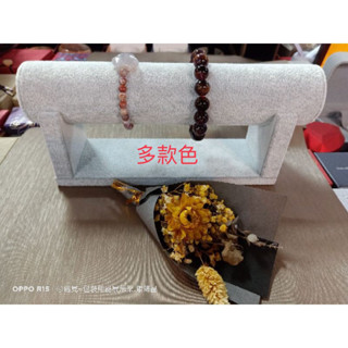 遇見~玉鐲展示架 手鐲展示架 T字架 手排展示 絨毛手串架 飾品展示 玉鐲架 手鐲架 手排架 手珠架 擺攤用品 直播用品