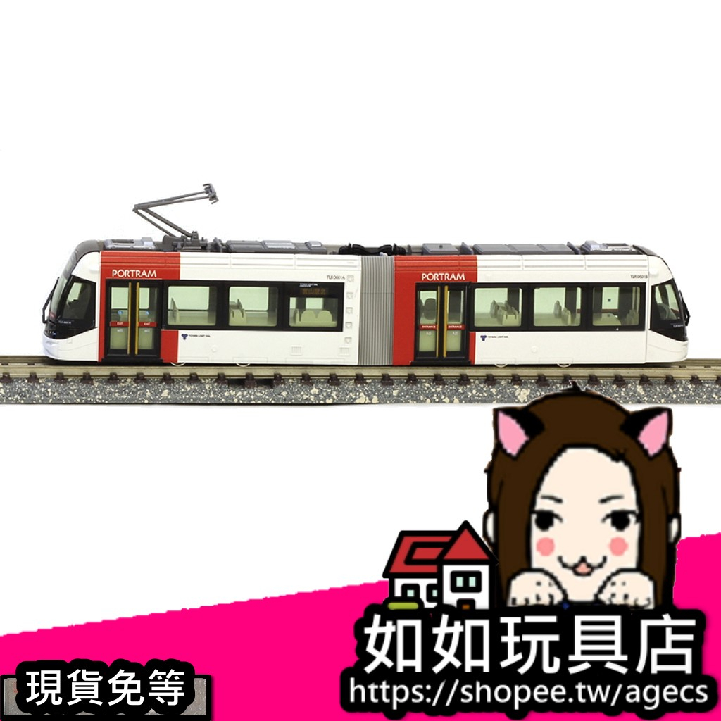 🚈KATO 14-801-1 富山輕軌 TLR0601(紅) N規1/150鐵道路面輕軌電車模型