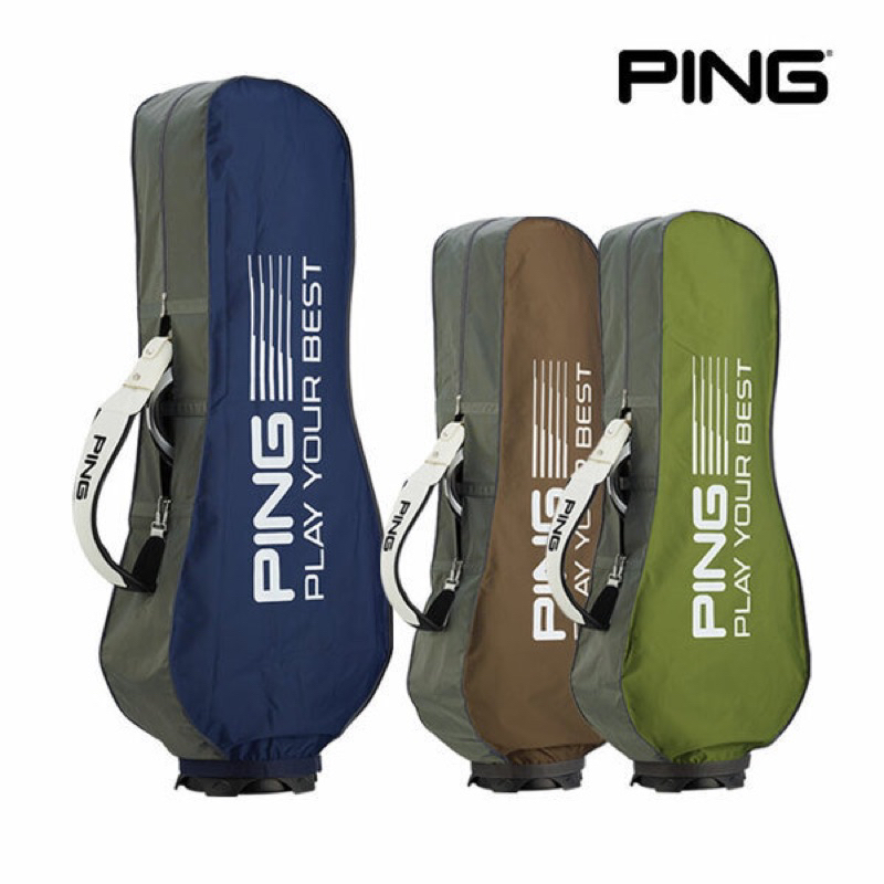 【ARTG】🇰🇷 PING 高爾夫球防水袋 旅行 出國 保護套 雨天防水 防碰撞 防刮 球袋雨衣