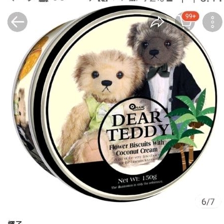 泰國 DEAR TEDDY 親愛的泰迪夾心餅乾 椰子 單包 11g 即期