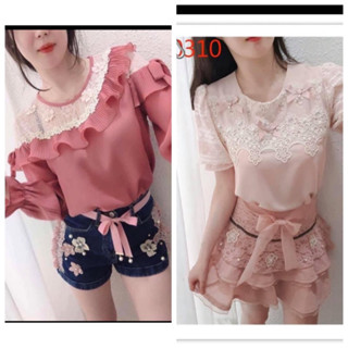🈹️美品‼️韓國🇰🇷 全新正韓大皇冠TWINKLE套裝，玫瑰粉上衣和玫瑰粉蝴蝶結🎀褲裙，蕾絲珍珠細節細緻，質感很好