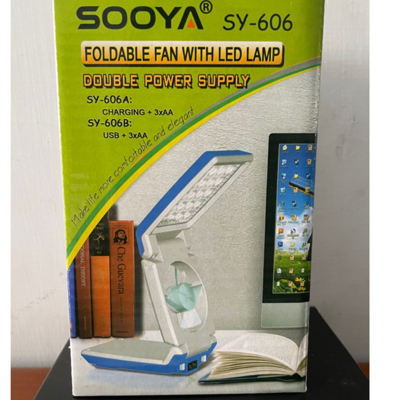 SOOYA 電風扇檯燈 SY-606 SY606