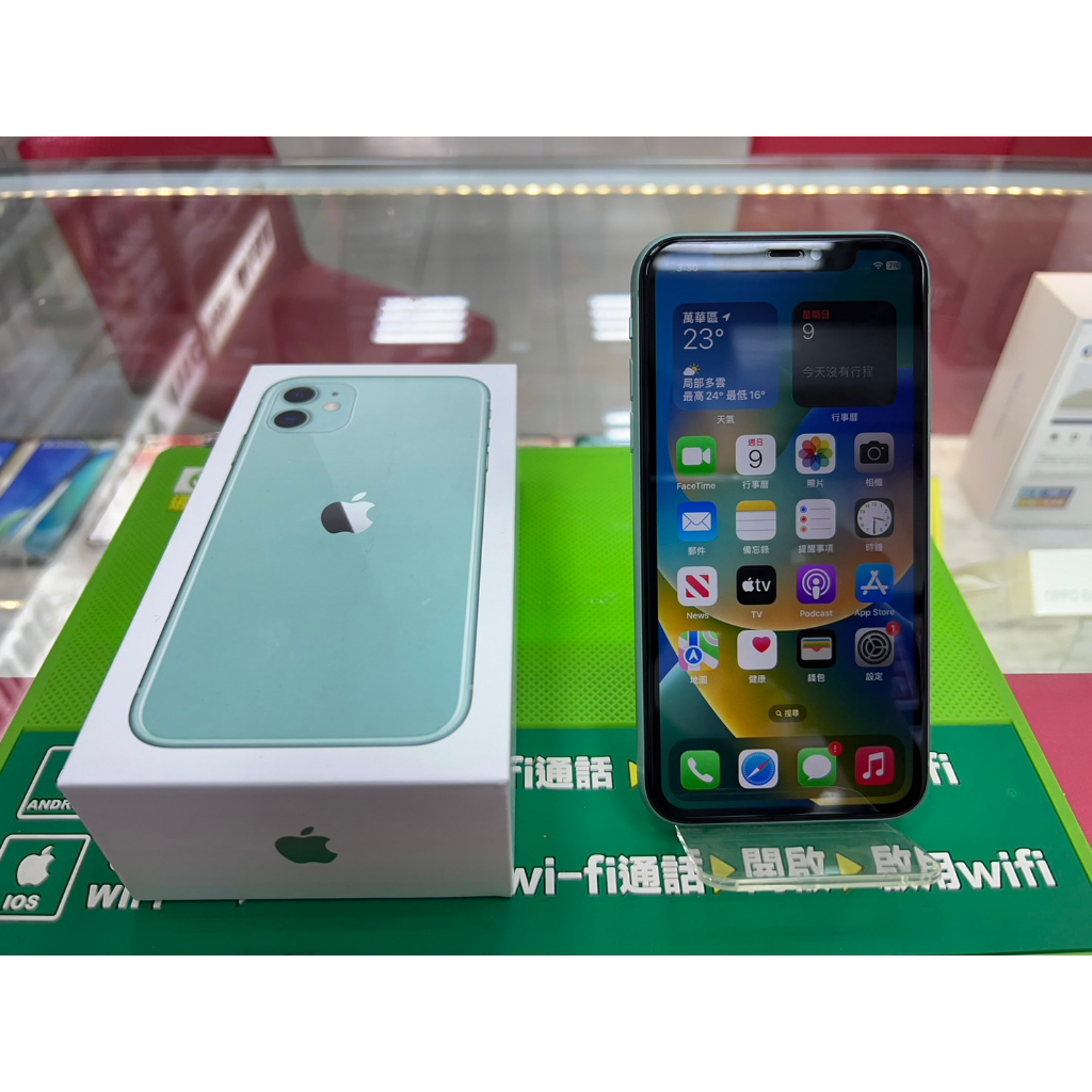 二手 iPhone 11 128GB 綠色※6.1吋/原廠盒裝/電池健康度74%/中古~萬華 倢希通訊