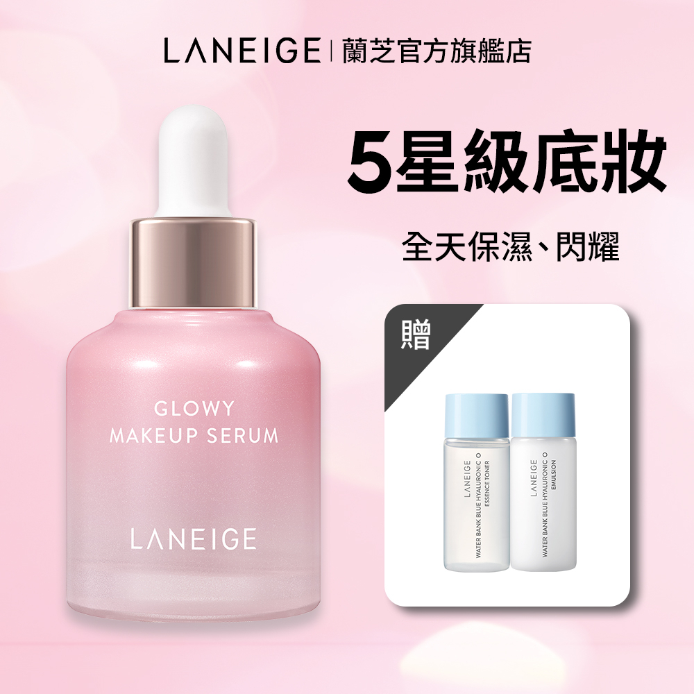 Tw 11134207 7qul0 lfeu9iqdayneb2