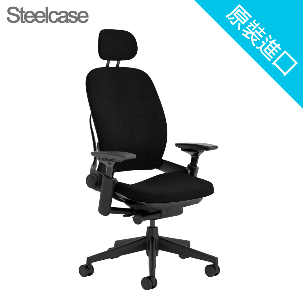 客訂【Steelcase】Leap Chair 全功能款人體工學辦公椅｜頭枕版｜3D KNIT