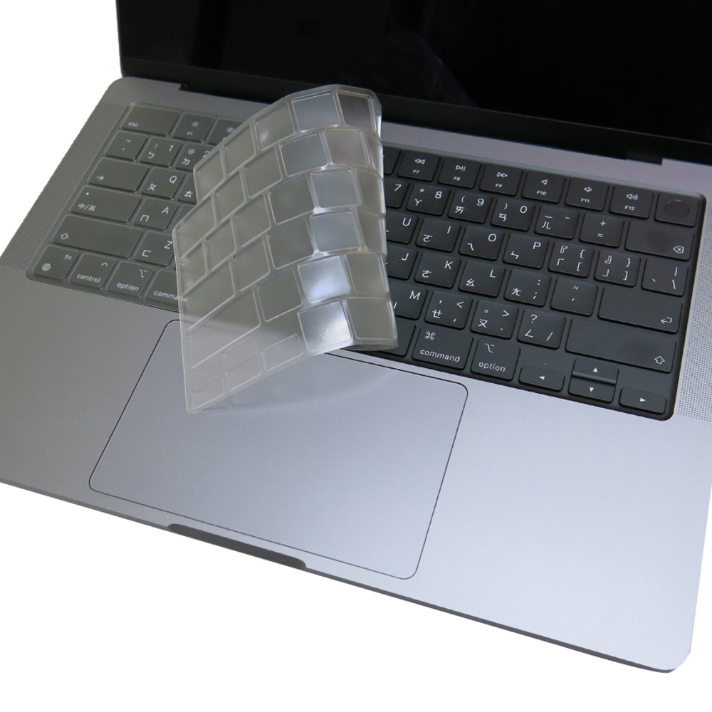 【Ezstick】MacBook Pro 14 M2 A2779 奈米銀抗菌TPU 鍵盤保護膜 鍵盤膜