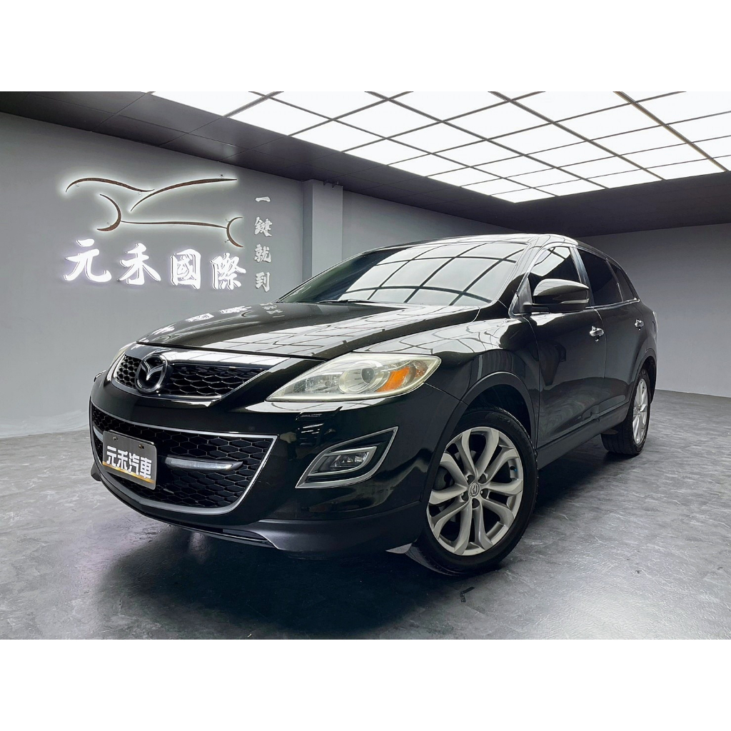 🔥2012 CX-9 高CP值V6四驅/七人座/Bose音響🔥(201) 元禾阿龍 中古車 二手車 代步車 七人座