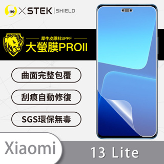 O-ONE【大螢膜PRO】XiaoMi 小米13 Lite 螢幕保護貼 精孔版鏡頭貼 超跑頂級包膜犀牛皮 透明/霧面