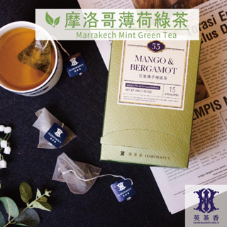 英茶香 | 綠茶 | NO.54 薄荷綠茶 15入 三角茶包 獨立包