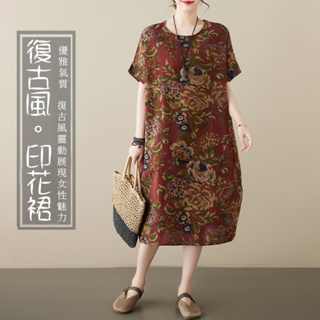 go cool shop 台灣出貨 現貨 YP-5878-古典中國風印花洋裝寬鬆連衣裙1120411