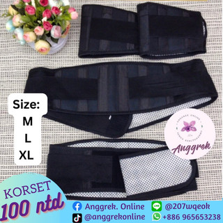 ANGGREKTW KORSET / CORSET
