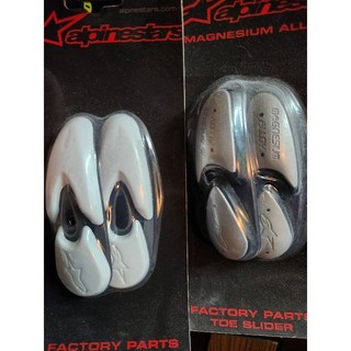 alpinestars KIT SLIDER Supertech,smx5.smx4.smx3.smx2 車靴滑塊護塊