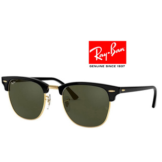 【原廠公司貨】Ray Ban 雷朋太陽眼鏡 CLUBMASTER RB3016F W0365 55mm 黑色眉框 公司貨
