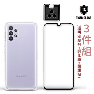 T.G Samsung A31 A32 A33 5G 手機保護超值3件組(透明空壓殼+鋼化膜+鏡頭貼)