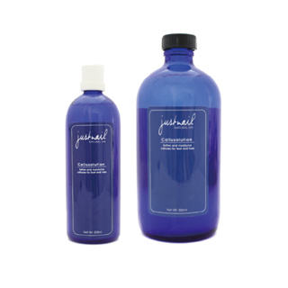 justnail專業去繭液200ml/500ml #除繭#去除老廢角質#快速出貨