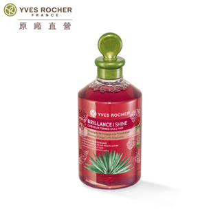 即期特賣【Yves Rocher 伊夫黎雪】龍舌蘭木莓亮澤髮醋150ml(即期品，效期:2024.12.14)