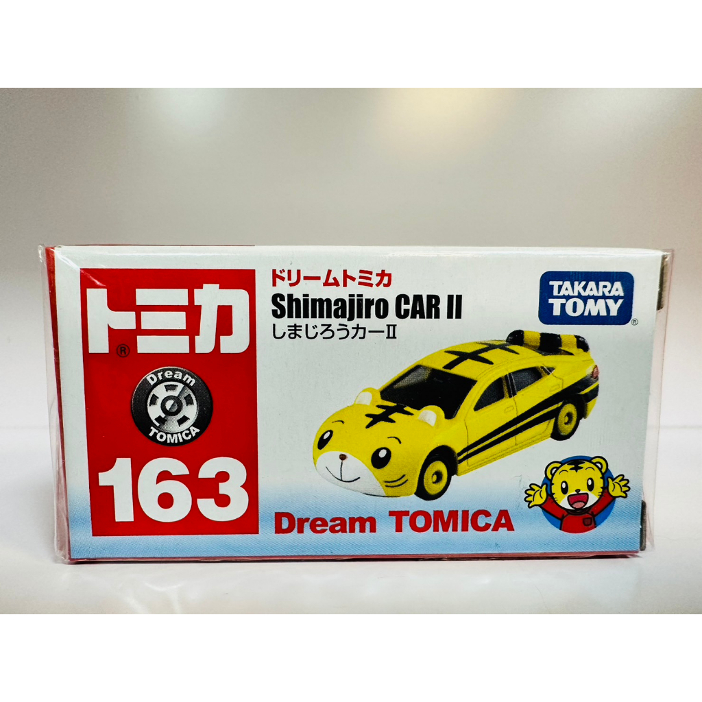 {TZ玩車庫}TOMICA DreamNo.162 巧虎跑車