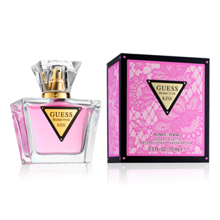 GUESS SEDICTIVE KISS 心動初吻 女性淡香水 75ml