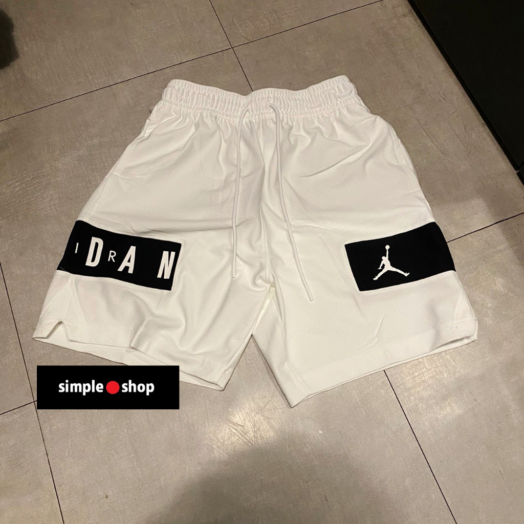 【Simple Shop】NIKE JORDAN DRI-FIT 籃球褲 運動短褲 球褲 白色 男 CZ4772-100