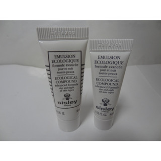 Sisley 全能乳液 10ml 期限2026年8月 希思黎 超越全能 全新配方 全能乳液 Sisley全能乳液10ml
