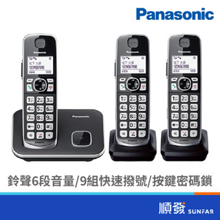 Panasonic 國際牌 國際 KX-TGE613TW 數位無線電話 1.8吋顯示幕