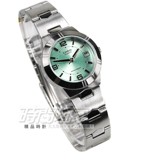 LTP-1241D-3A 原價1050 CASIO卡西歐 女錶 簡約休閒小圓錶 日期顯示 不銹鋼錶帶 綠色【時間玩家】