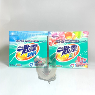 【滿額免運】一匙靈 超濃縮洗衣粉 制菌/亮彩 1.9kg