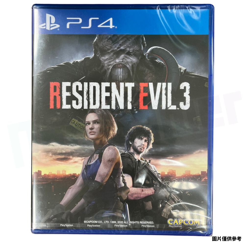 【NeoGamer】全新現貨 PS4 惡靈古堡3 重製版 中文版 RESIDENT EVIL BIOHAZARD