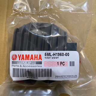 MK YAMAHA山葉原廠 整流器調整器總成 二 三 四 五代 新勁戰 5ML 整流器 料號：5ML-H1960-00