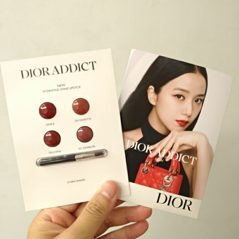 【全新買就送小禮】Dior 迪奧 隱誘唇膏4色試色卡 色號#Dior8#524#720#521(4*0.25g) 便宜賣