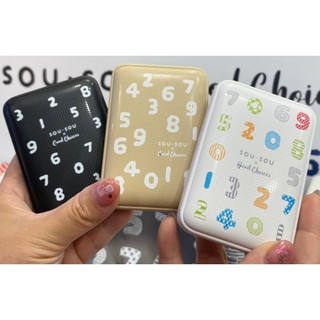 現貨 SOU SOU sousou 行動電源 10000mAh 50Wh 雙向快充 可同時充三台 7-11 711