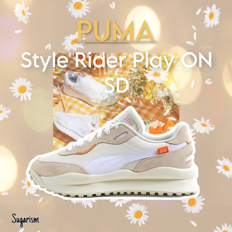 PUMA Style Rider Play ON SD 復古 休閒鞋 老爹鞋 男女尺寸 奶油米白 37458804