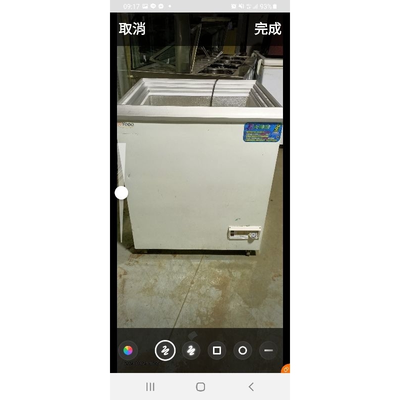 二手中古瑞興2.5尺對拉式，透明冰櫃，拉門式冷凍櫃，冰淇淋櫃，110v，保固3個月，詢問大戶藥師