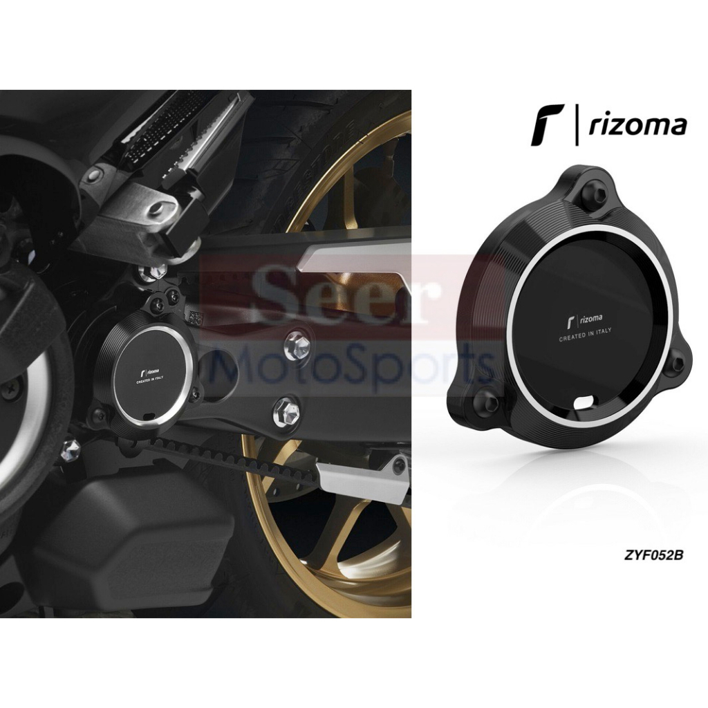 [Seer] Rizoma T-max 530 560 TMAX T媽 專用 ZYF052B 惰輪蓋 外蓋 皮帶輪