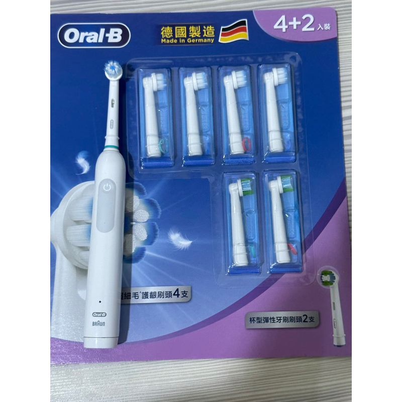【德國百靈Oral-B】歐樂B PRO1 3D電動牙刷簡約白 附贈6支全新刷頭 出清