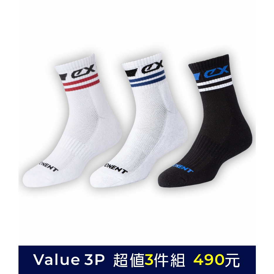 (3色)【超值 3 件組】eXPONENT Refresh EOT除臭隱形氣墊短襪 (白紅、白藍、黑白)Q21A013P