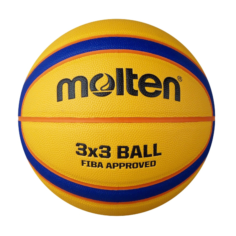 molten 籃球 室外籃球 室內籃球 B33T5000 B33T2000 FIBA認證三對三比賽專用球