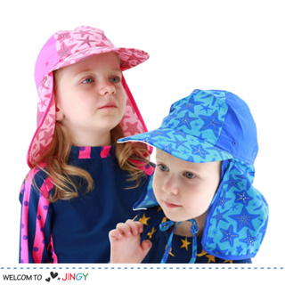 新款兒童防水防曬遮陽帽 防風彈力 沙灘帽子 帶綁帶
