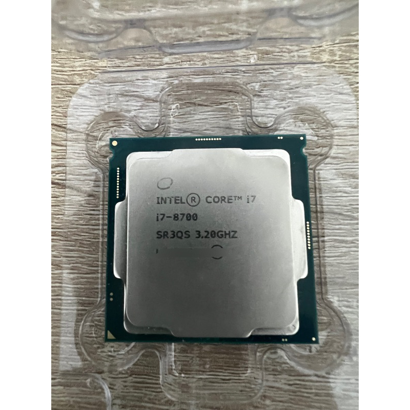 I7-8700 CPU 正式版