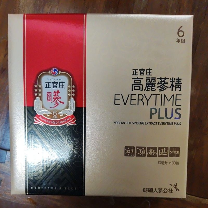 #有紙袋#正官庄高麗蔘精EVERYTIME PLUS