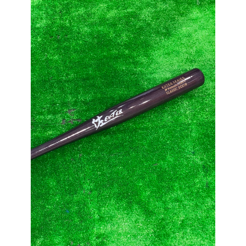 棒球世界全新佐enter🇮🇹義大利櫸木🇮🇹壘球棒特價 CH3紫色白LOGO實心棒