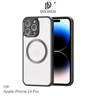 DUX DUCIS Apple iPhone 14 Pro Aimo Mag 磁吸保護殼 magsafe手機殼