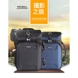 《Prowell》兩機多鏡EVA硬殼相機後背包 相機保護包 專業攝影背包 單眼相機後背包