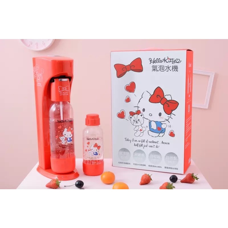 🔥 Hello Kitty 氣泡水機 贈寶特瓶 425g 鋼瓶 Classic410系列氣泡水機