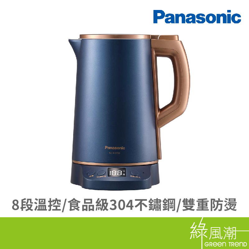 Panasonic  國際牌 NC-KD700 1.5L溫控型不鏽鋼電熱水壺 -